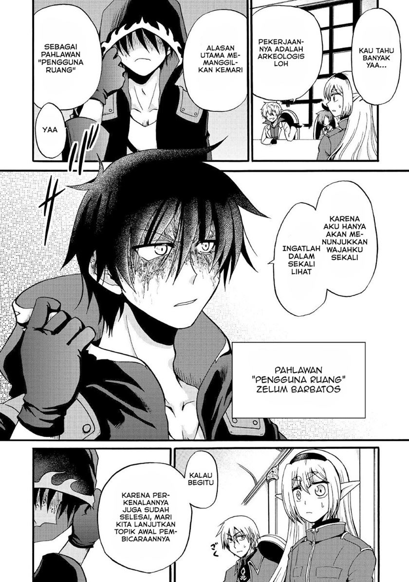 Zensei wa Ken Mikado. Konjou Kuzu Ouji Chapter 16 - halaman 14