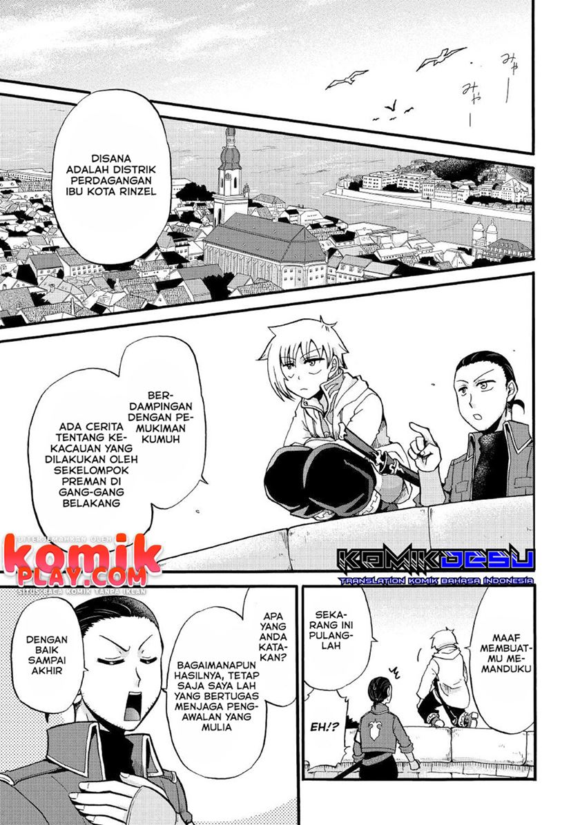 Zensei wa Ken Mikado. Konjou Kuzu Ouji Chapter 16 - halaman 21