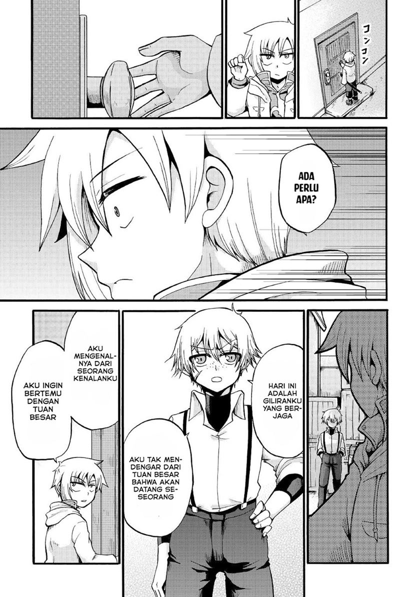 Zensei wa Ken Mikado. Konjou Kuzu Ouji Chapter 16 - halaman 23