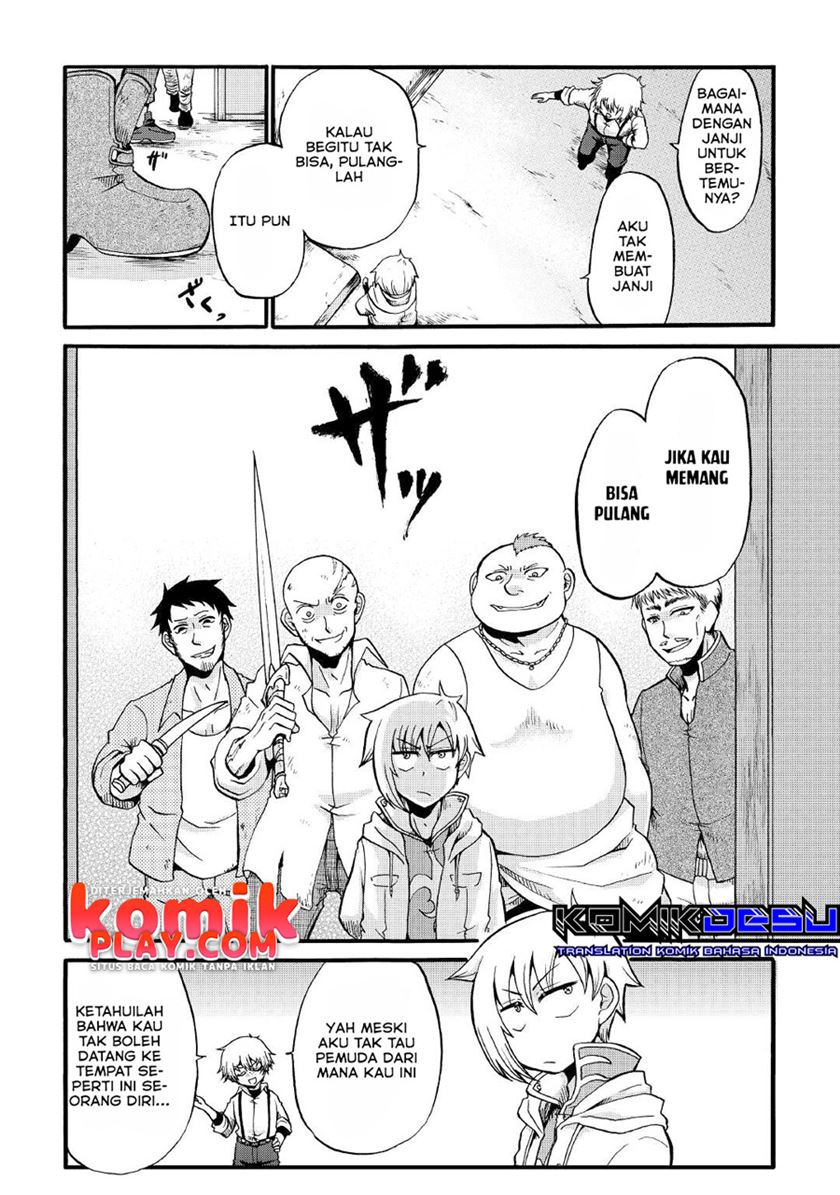 Zensei wa Ken Mikado. Konjou Kuzu Ouji Chapter 16 - halaman 24