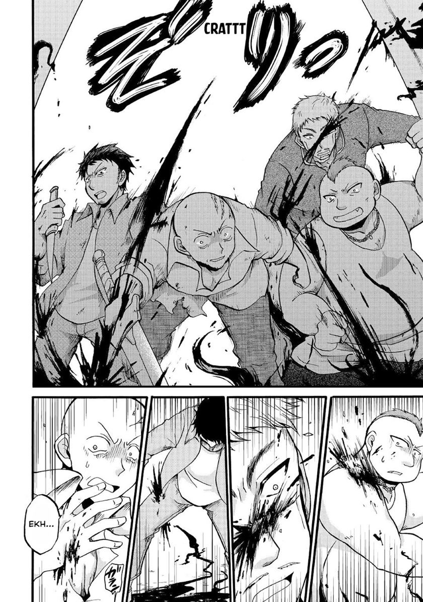 Zensei wa Ken Mikado. Konjou Kuzu Ouji Chapter 16 - halaman 26