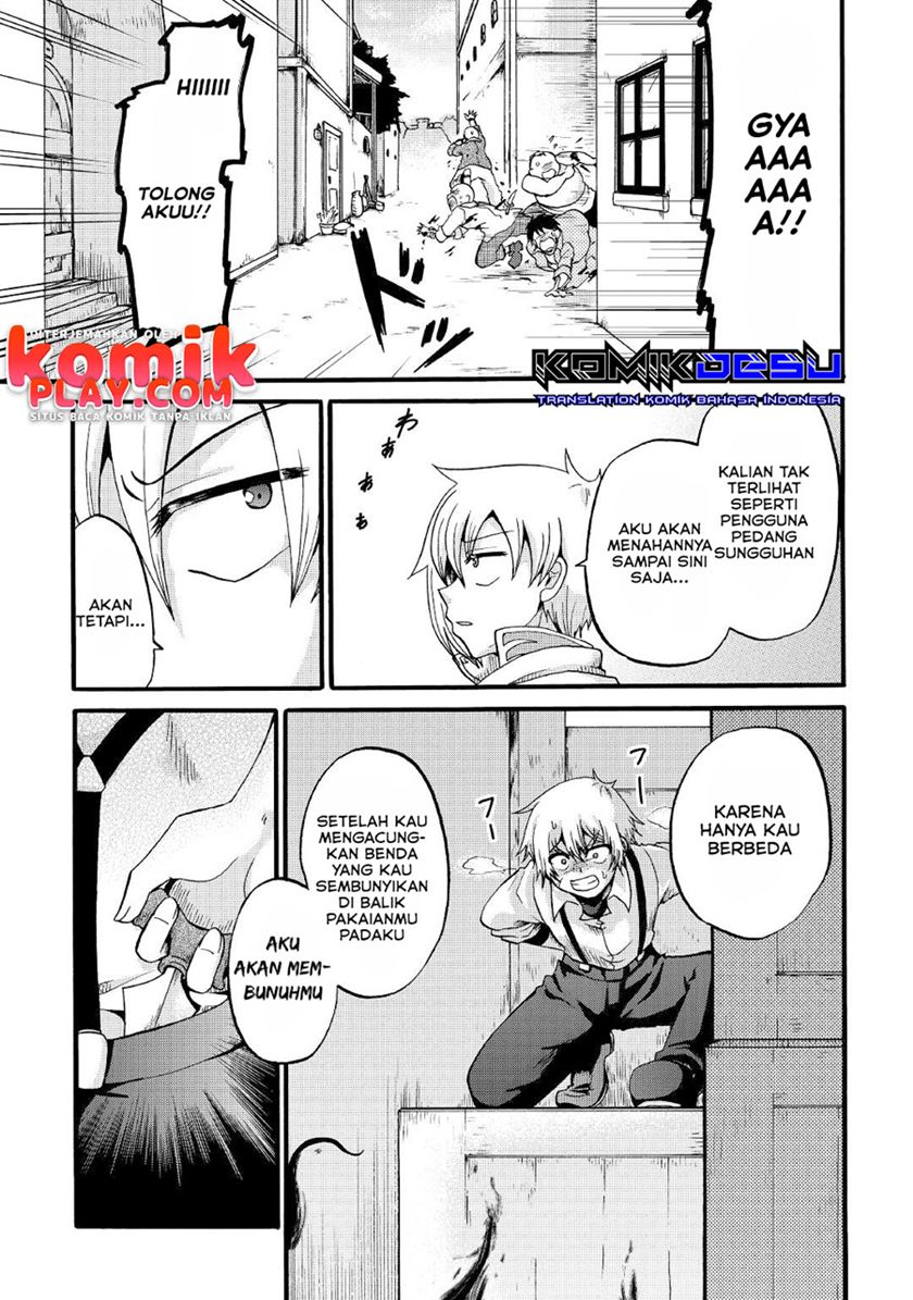 Zensei wa Ken Mikado. Konjou Kuzu Ouji Chapter 16 - halaman 27