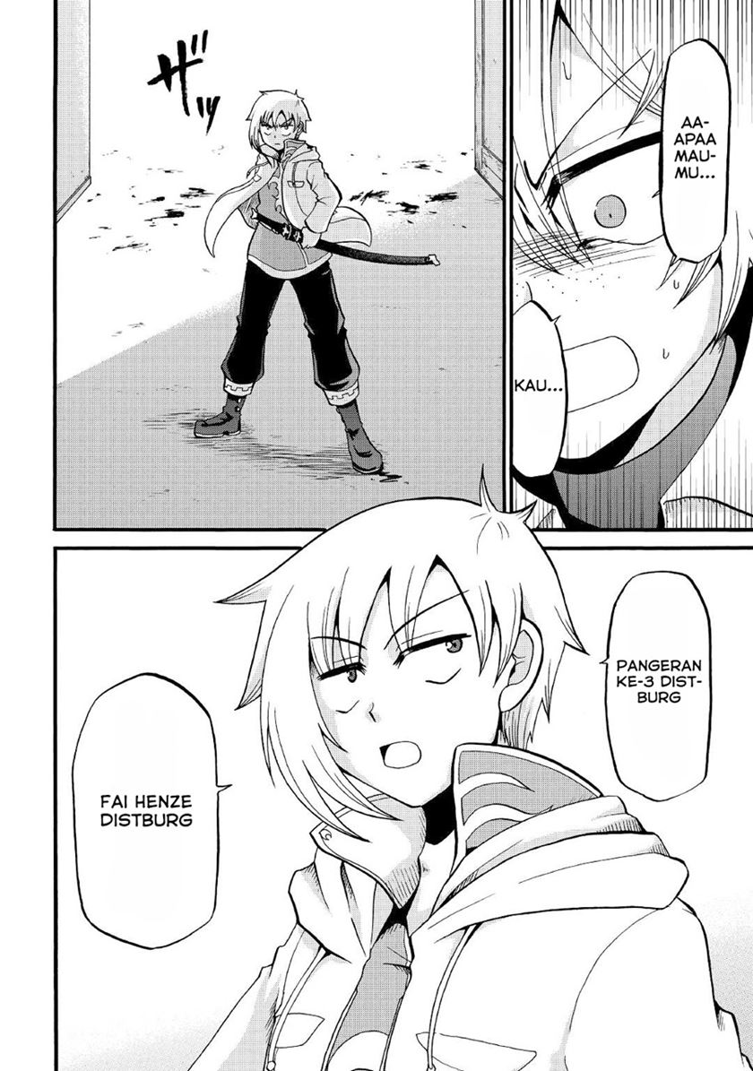 Zensei wa Ken Mikado. Konjou Kuzu Ouji Chapter 16 - halaman 28