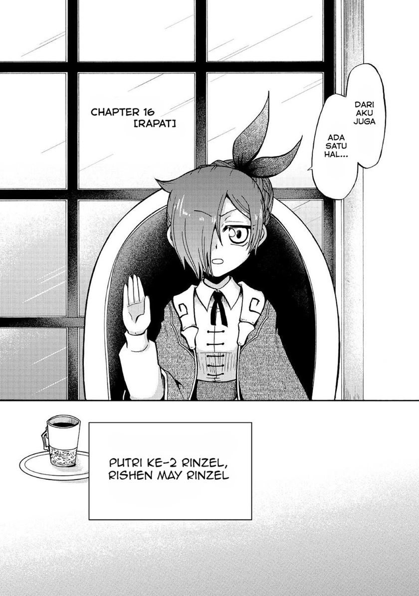 Zensei wa Ken Mikado. Konjou Kuzu Ouji Chapter 16 - halaman 4