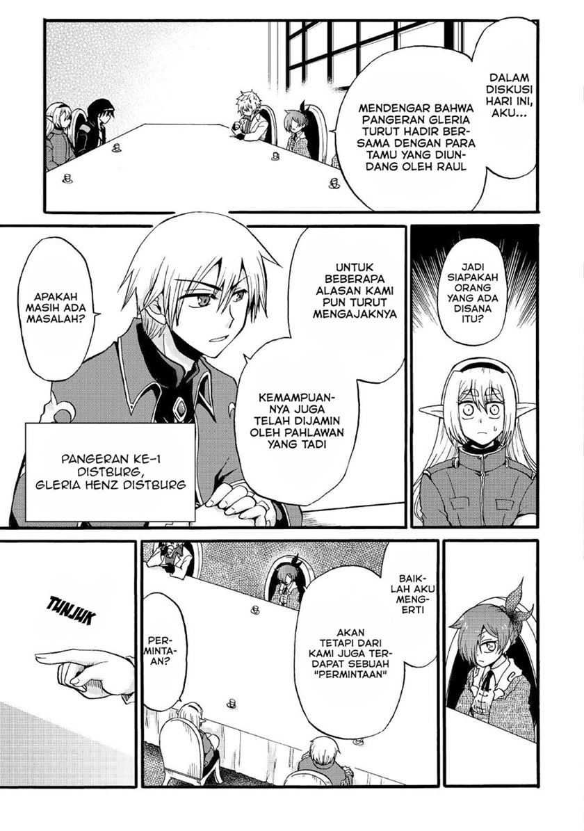 Zensei wa Ken Mikado. Konjou Kuzu Ouji Chapter 16 - halaman 5