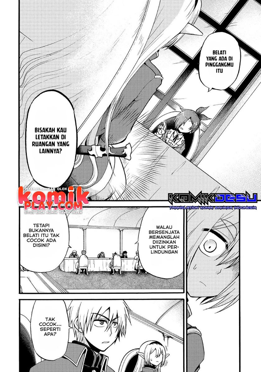 Zensei wa Ken Mikado. Konjou Kuzu Ouji Chapter 16 - halaman 6