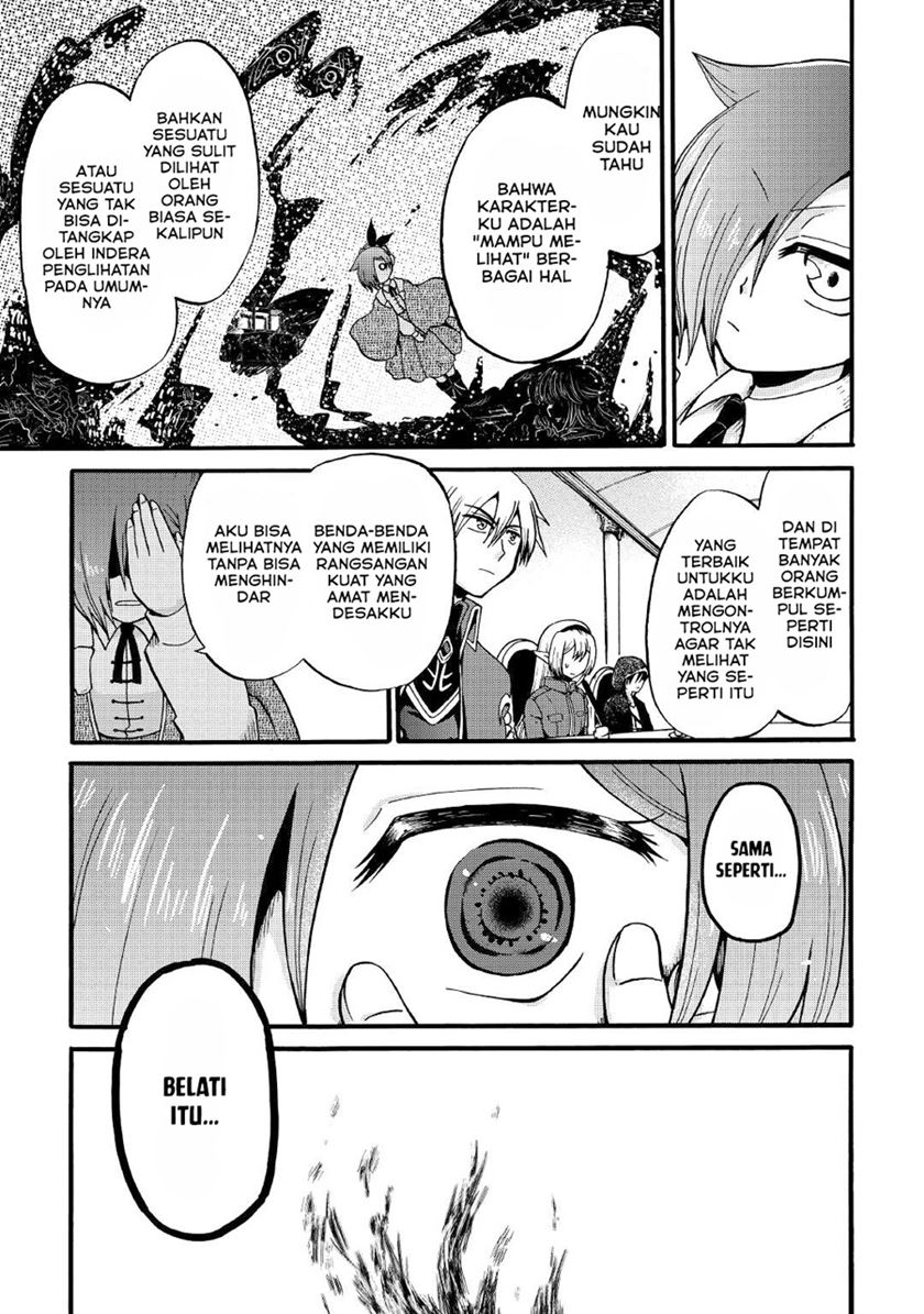 Zensei wa Ken Mikado. Konjou Kuzu Ouji Chapter 16 - halaman 7
