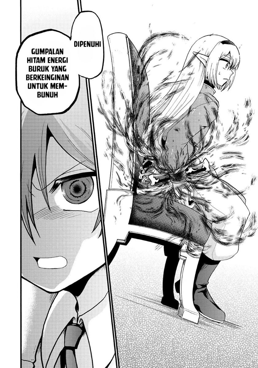 Zensei wa Ken Mikado. Konjou Kuzu Ouji Chapter 16 - halaman 8