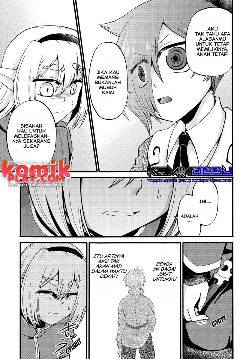 Zensei wa Ken Mikado. Konjou Kuzu Ouji Chapter 16 - halaman 9