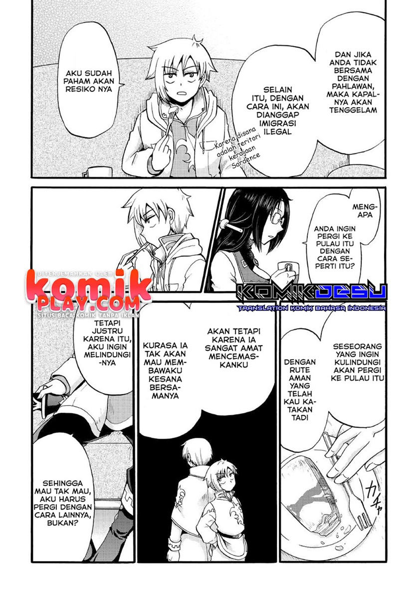 Zensei wa Ken Mikado. Konjou Kuzu Ouji Chapter 17 - halaman 12