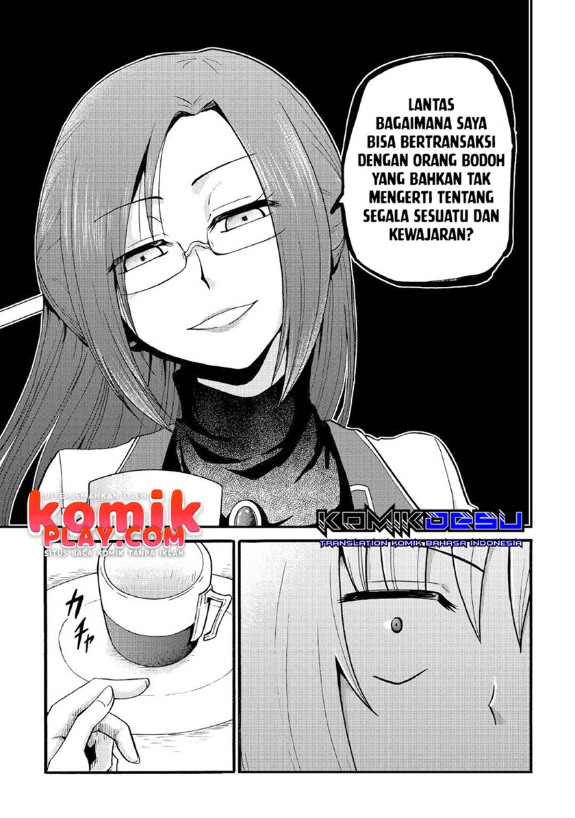Zensei wa Ken Mikado. Konjou Kuzu Ouji Chapter 17 - halaman 15