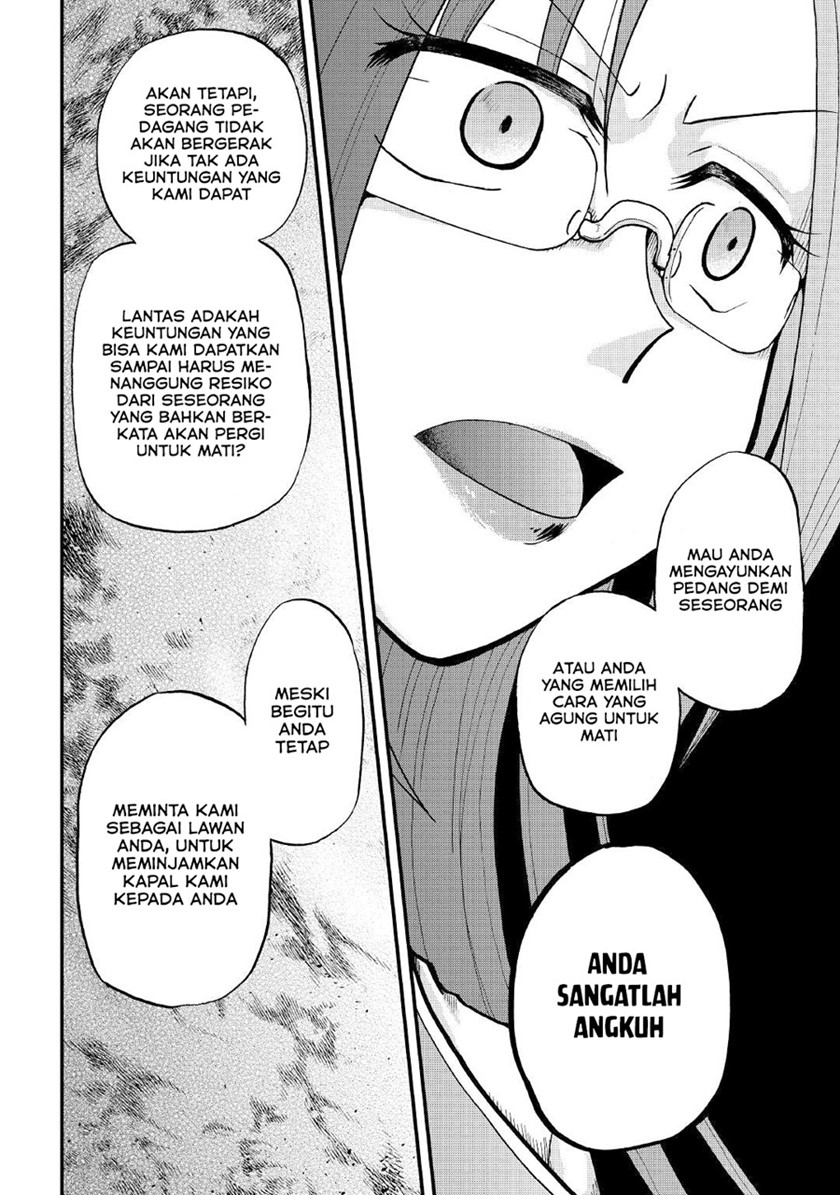 Zensei wa Ken Mikado. Konjou Kuzu Ouji Chapter 17 - halaman 16
