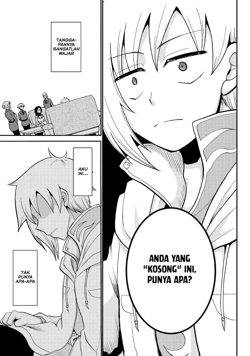 Zensei wa Ken Mikado. Konjou Kuzu Ouji Chapter 17 - halaman 17