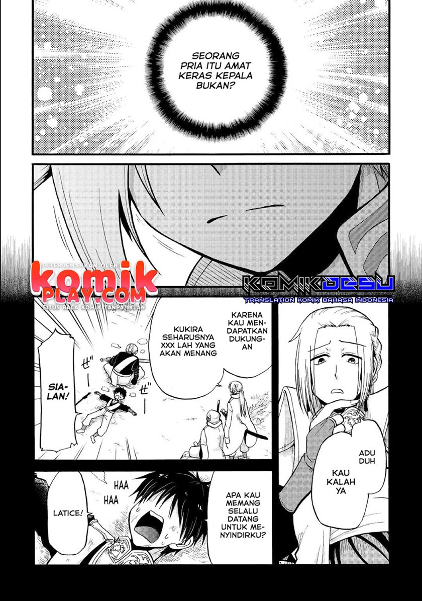 Zensei wa Ken Mikado. Konjou Kuzu Ouji Chapter 17 - halaman 18