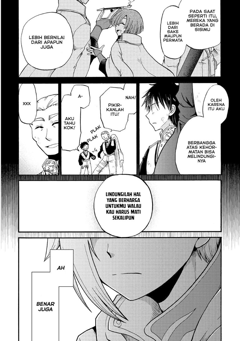 Zensei wa Ken Mikado. Konjou Kuzu Ouji Chapter 17 - halaman 20