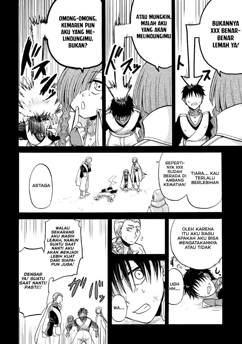 Zensei wa Ken Mikado. Konjou Kuzu Ouji Chapter 17 - halaman 22