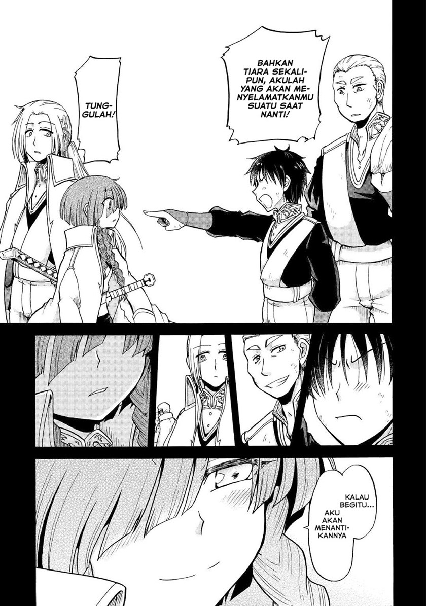 Zensei wa Ken Mikado. Konjou Kuzu Ouji Chapter 17 - halaman 23