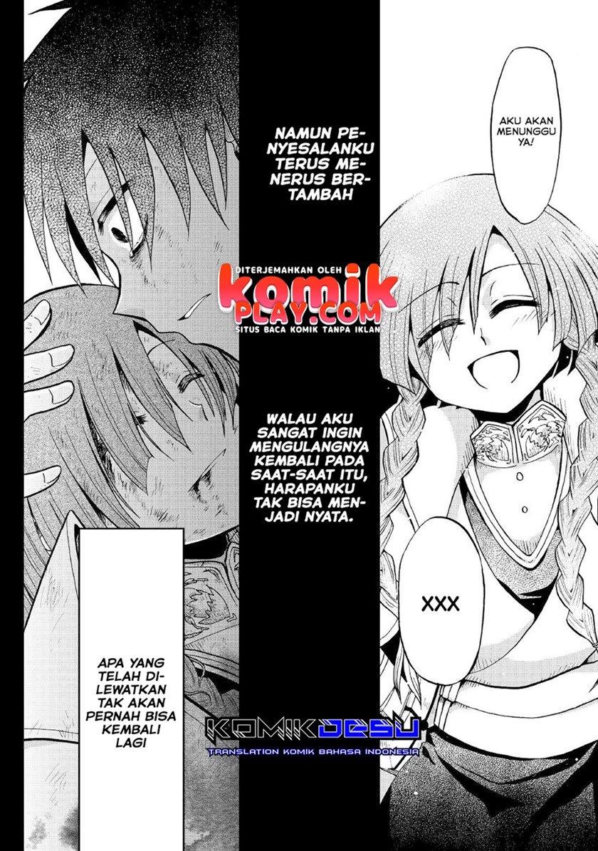 Zensei wa Ken Mikado. Konjou Kuzu Ouji Chapter 17 - halaman 24