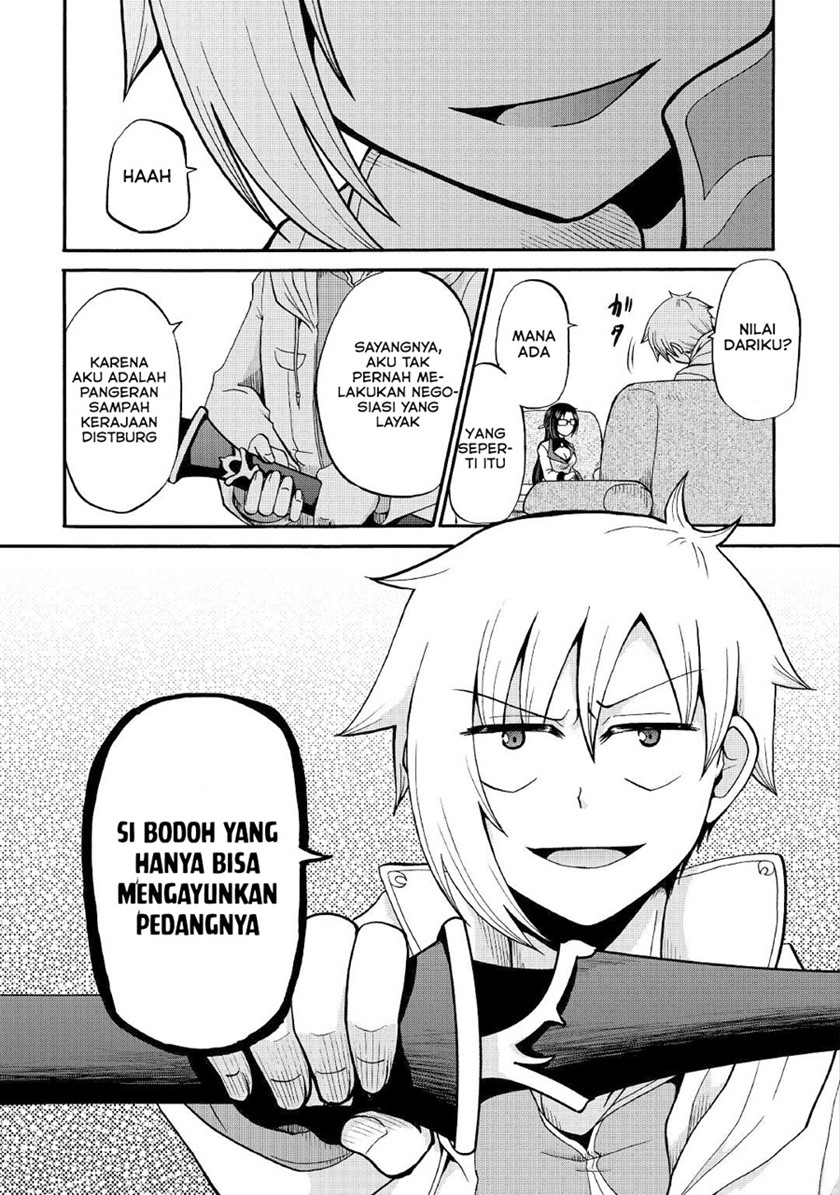 Zensei wa Ken Mikado. Konjou Kuzu Ouji Chapter 17 - halaman 25