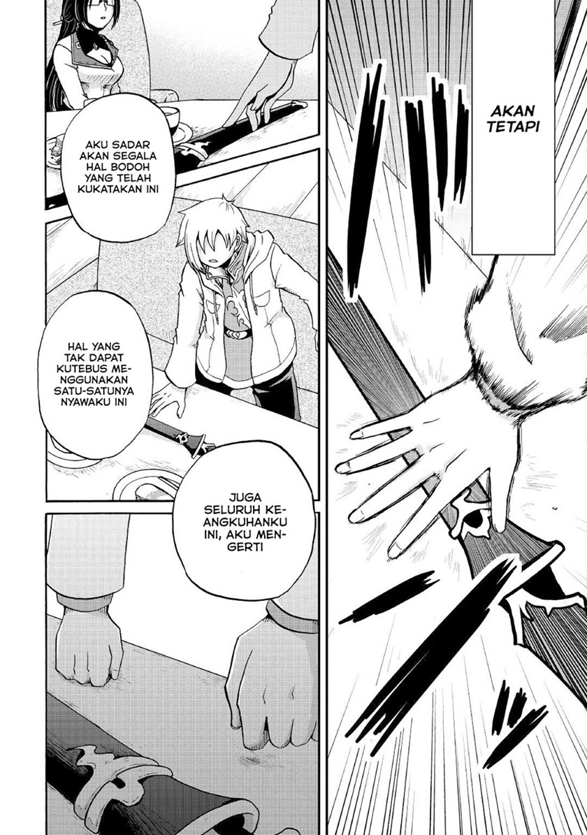 Zensei wa Ken Mikado. Konjou Kuzu Ouji Chapter 17 - halaman 26