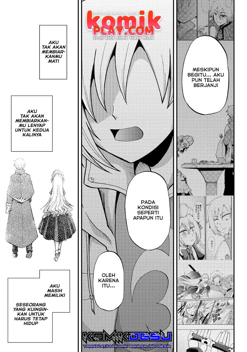 Zensei wa Ken Mikado. Konjou Kuzu Ouji Chapter 17 - halaman 27