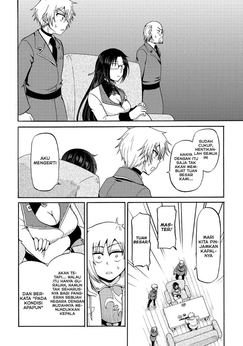 Zensei wa Ken Mikado. Konjou Kuzu Ouji Chapter 17 - halaman 29
