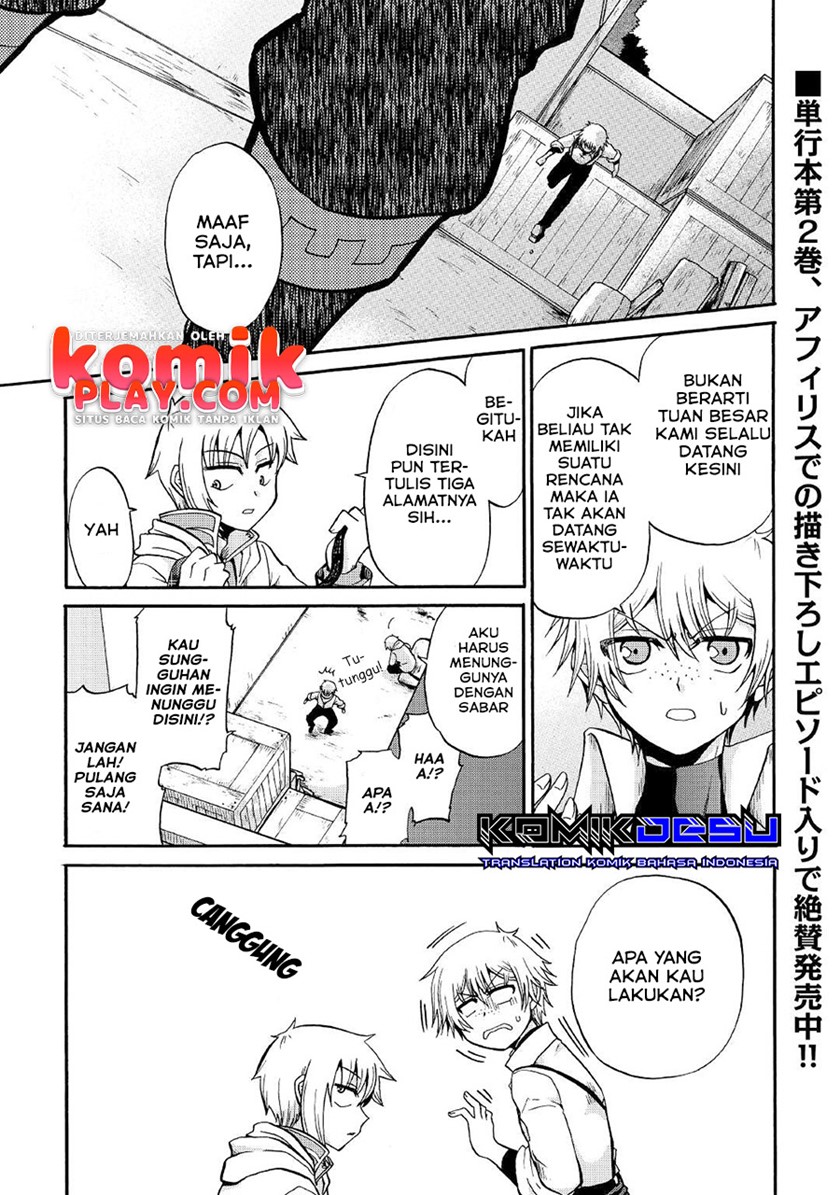 Zensei wa Ken Mikado. Konjou Kuzu Ouji Chapter 17 - halaman 3