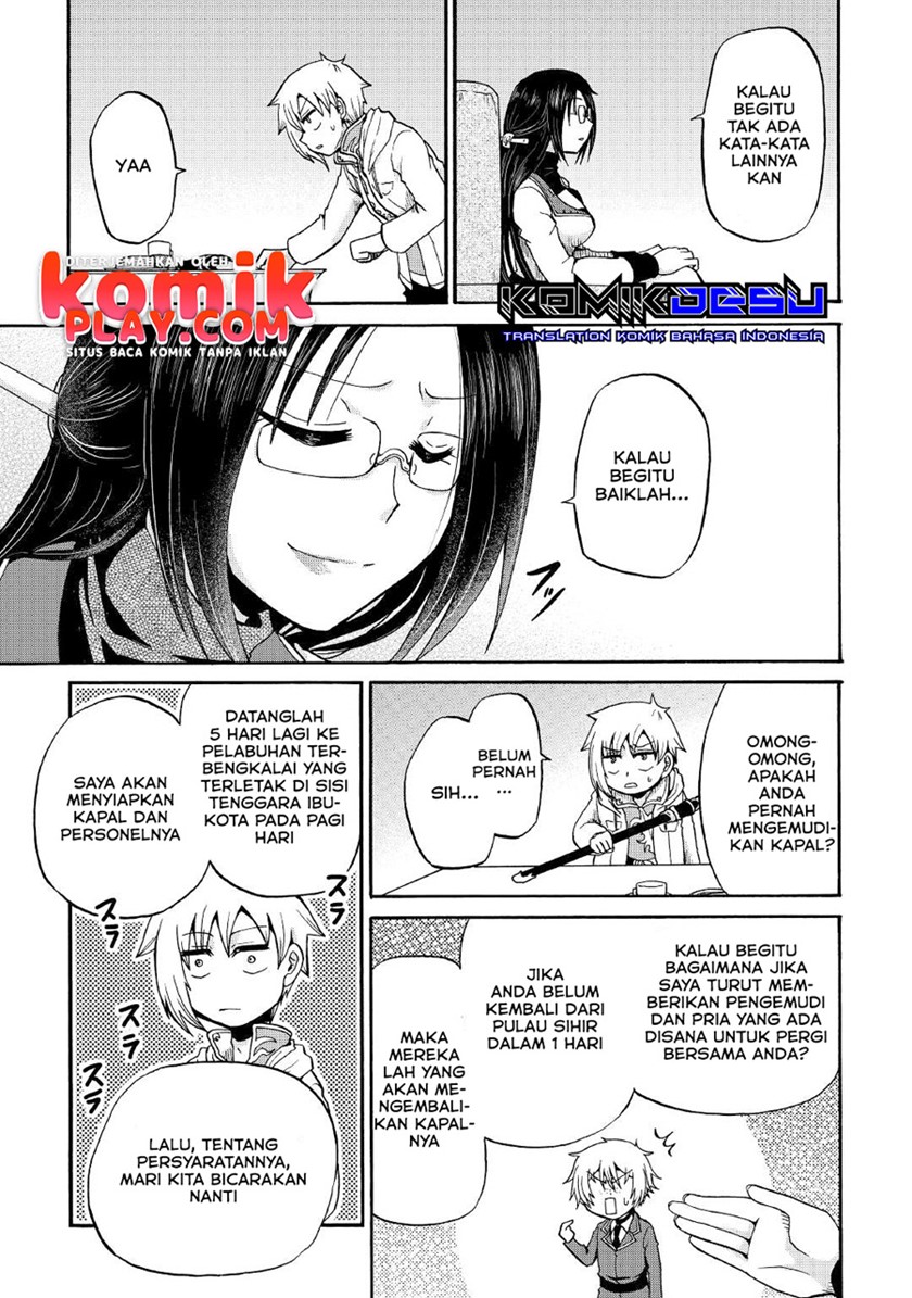 Zensei wa Ken Mikado. Konjou Kuzu Ouji Chapter 17 - halaman 30