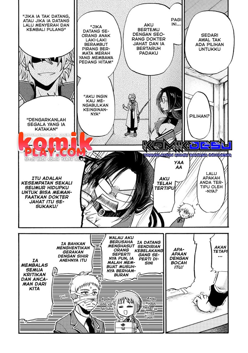 Zensei wa Ken Mikado. Konjou Kuzu Ouji Chapter 17 - halaman 33