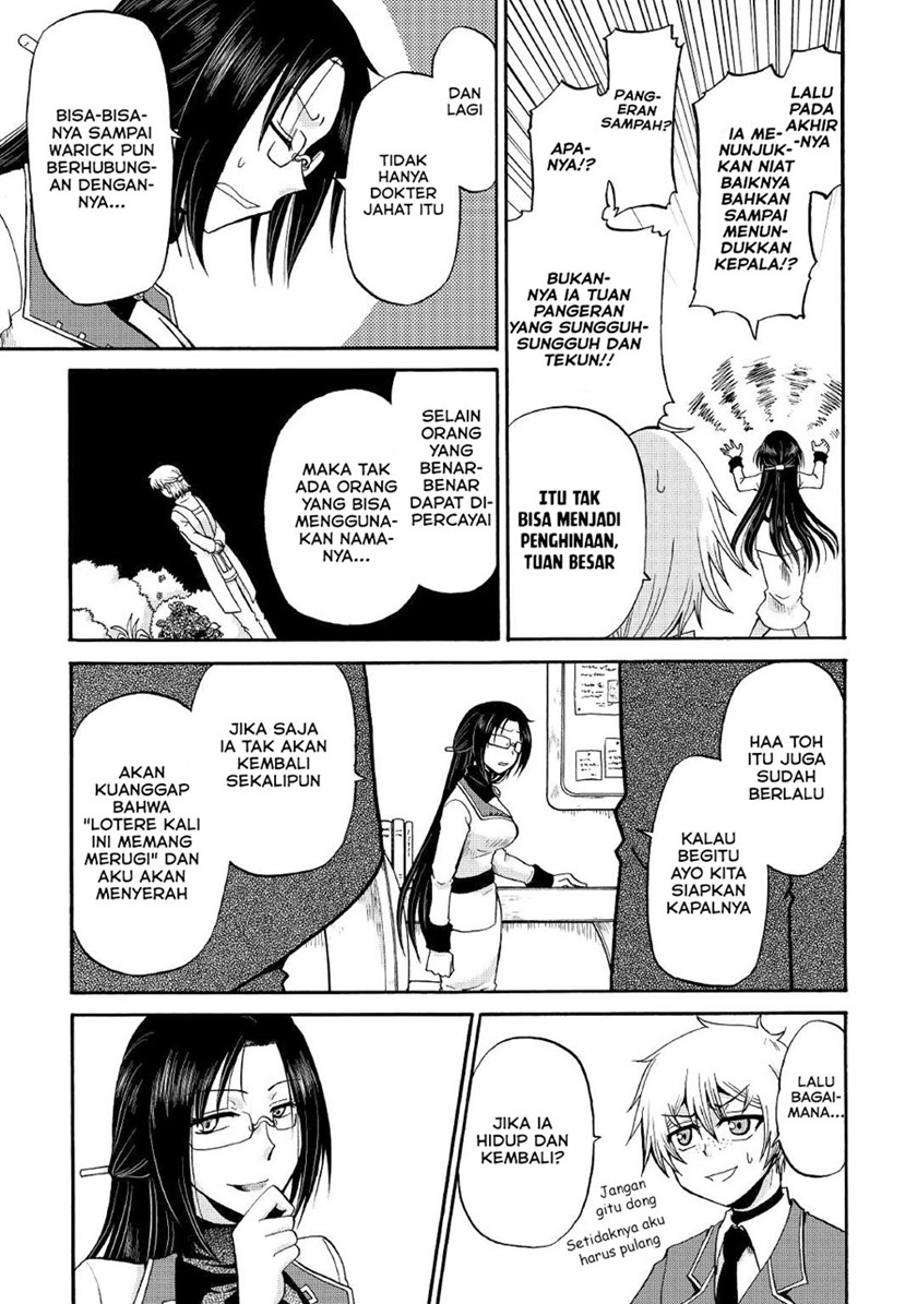 Zensei wa Ken Mikado. Konjou Kuzu Ouji Chapter 17 - halaman 34