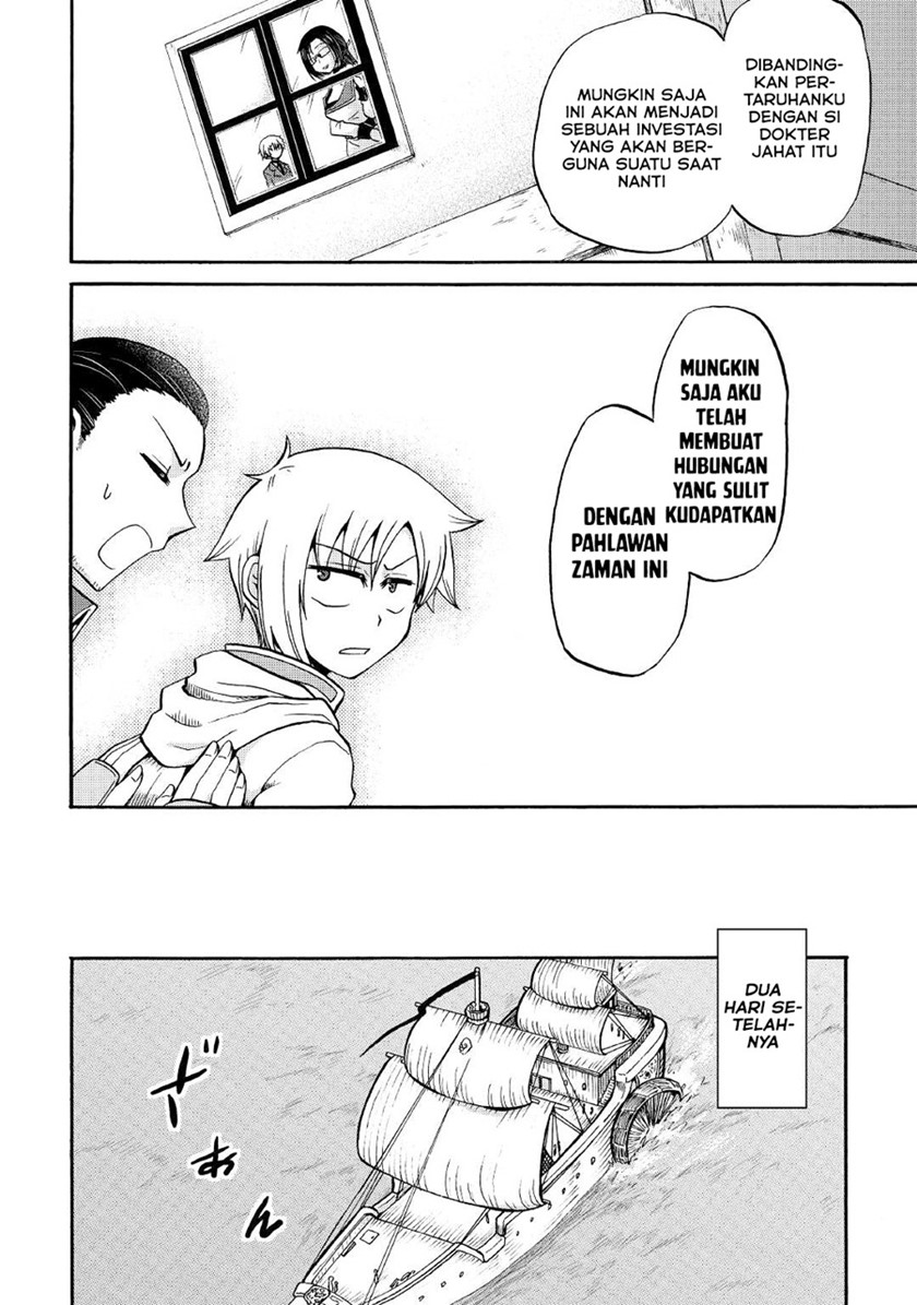 Zensei wa Ken Mikado. Konjou Kuzu Ouji Chapter 17 - halaman 35