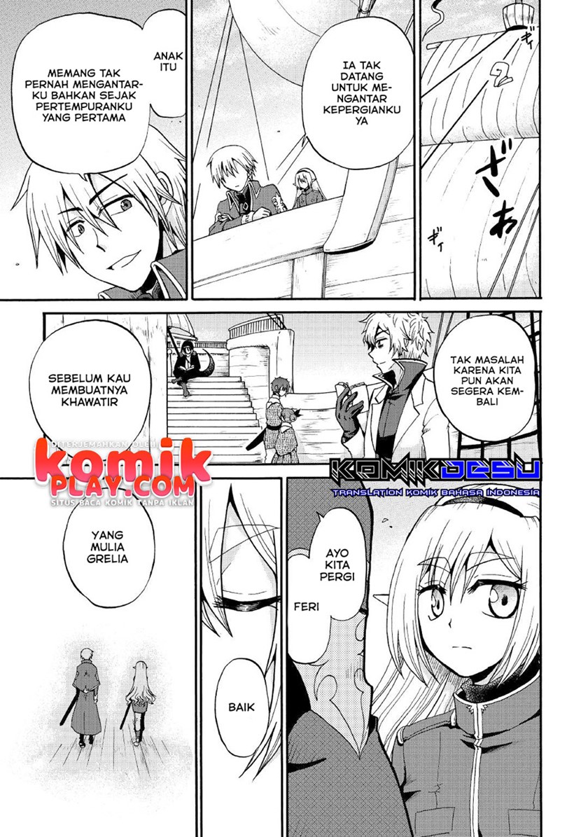 Zensei wa Ken Mikado. Konjou Kuzu Ouji Chapter 17 - halaman 36