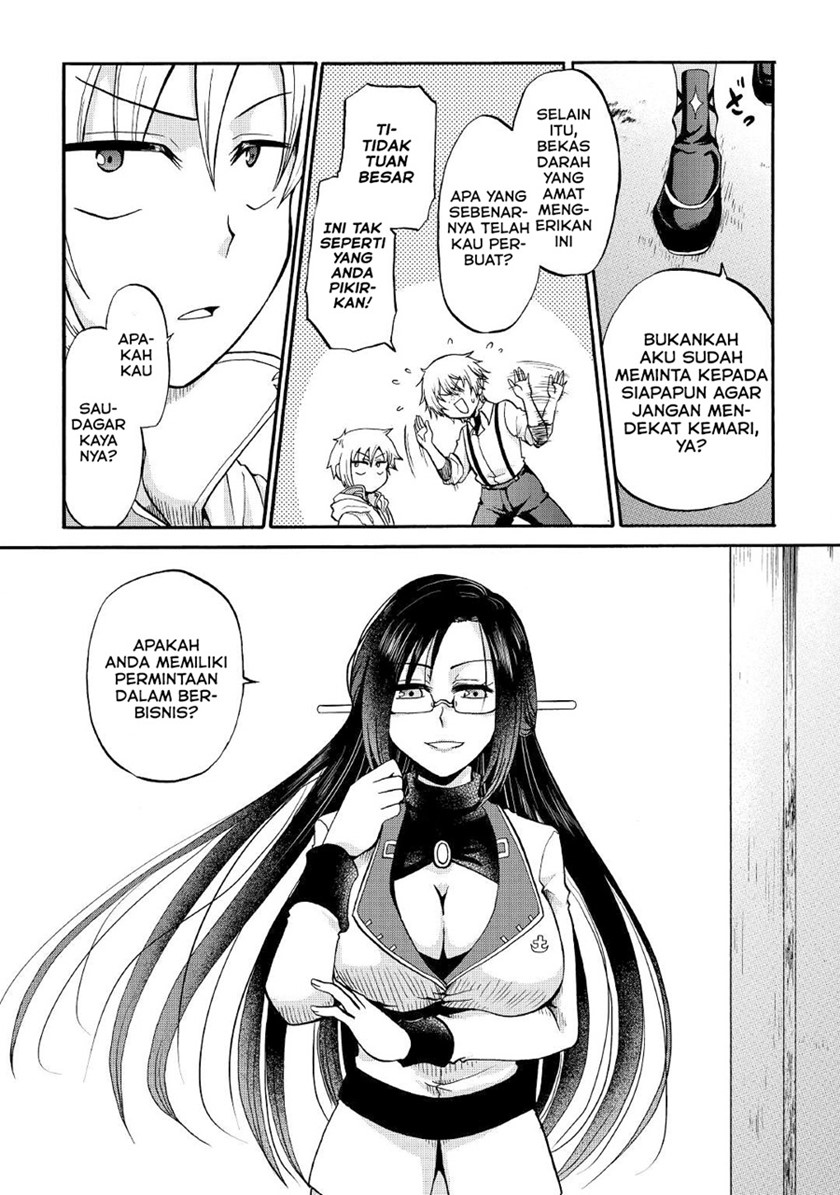 Zensei wa Ken Mikado. Konjou Kuzu Ouji Chapter 17 - halaman 4