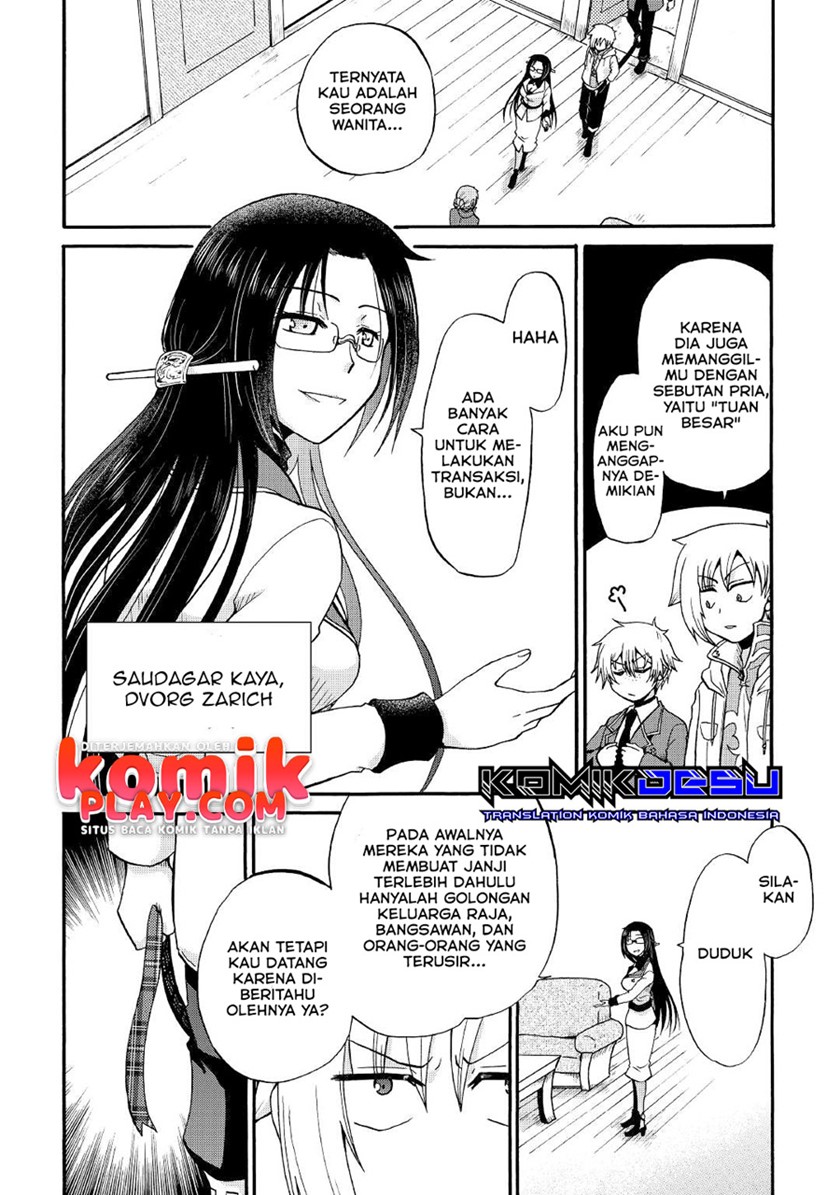 Zensei wa Ken Mikado. Konjou Kuzu Ouji Chapter 17 - halaman 6