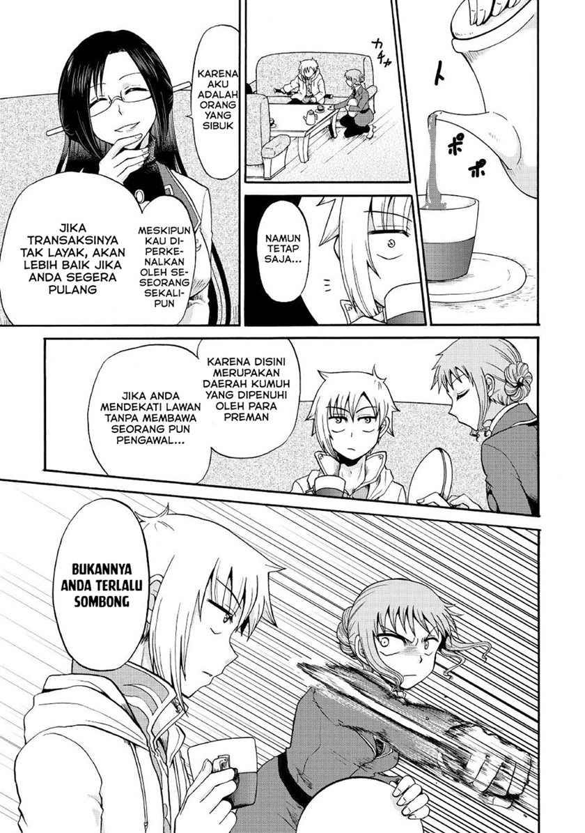 Zensei wa Ken Mikado. Konjou Kuzu Ouji Chapter 17 - halaman 7