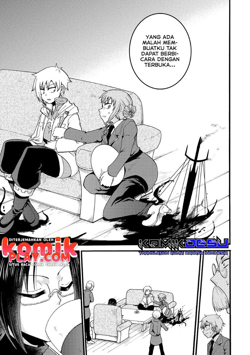 Zensei wa Ken Mikado. Konjou Kuzu Ouji Chapter 17 - halaman 9