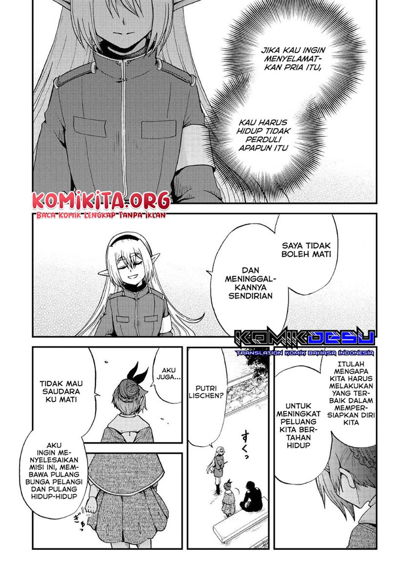 Zensei wa Ken Mikado. Konjou Kuzu Ouji Chapter 18 - halaman 13