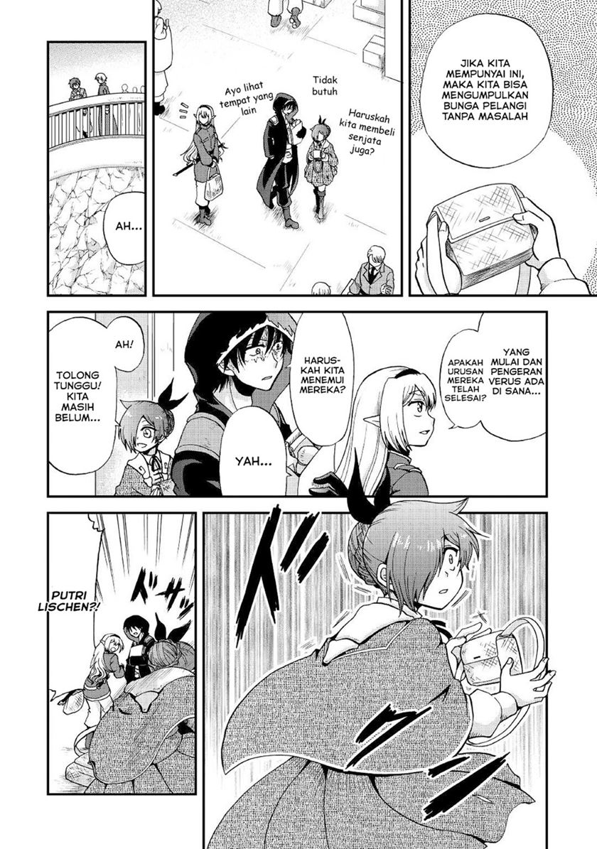 Zensei wa Ken Mikado. Konjou Kuzu Ouji Chapter 18 - halaman 15