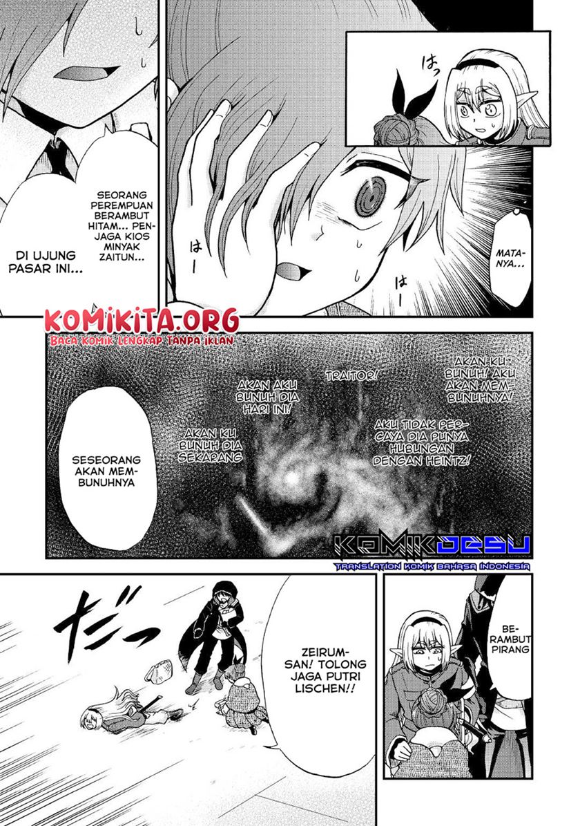 Zensei wa Ken Mikado. Konjou Kuzu Ouji Chapter 18 - halaman 16