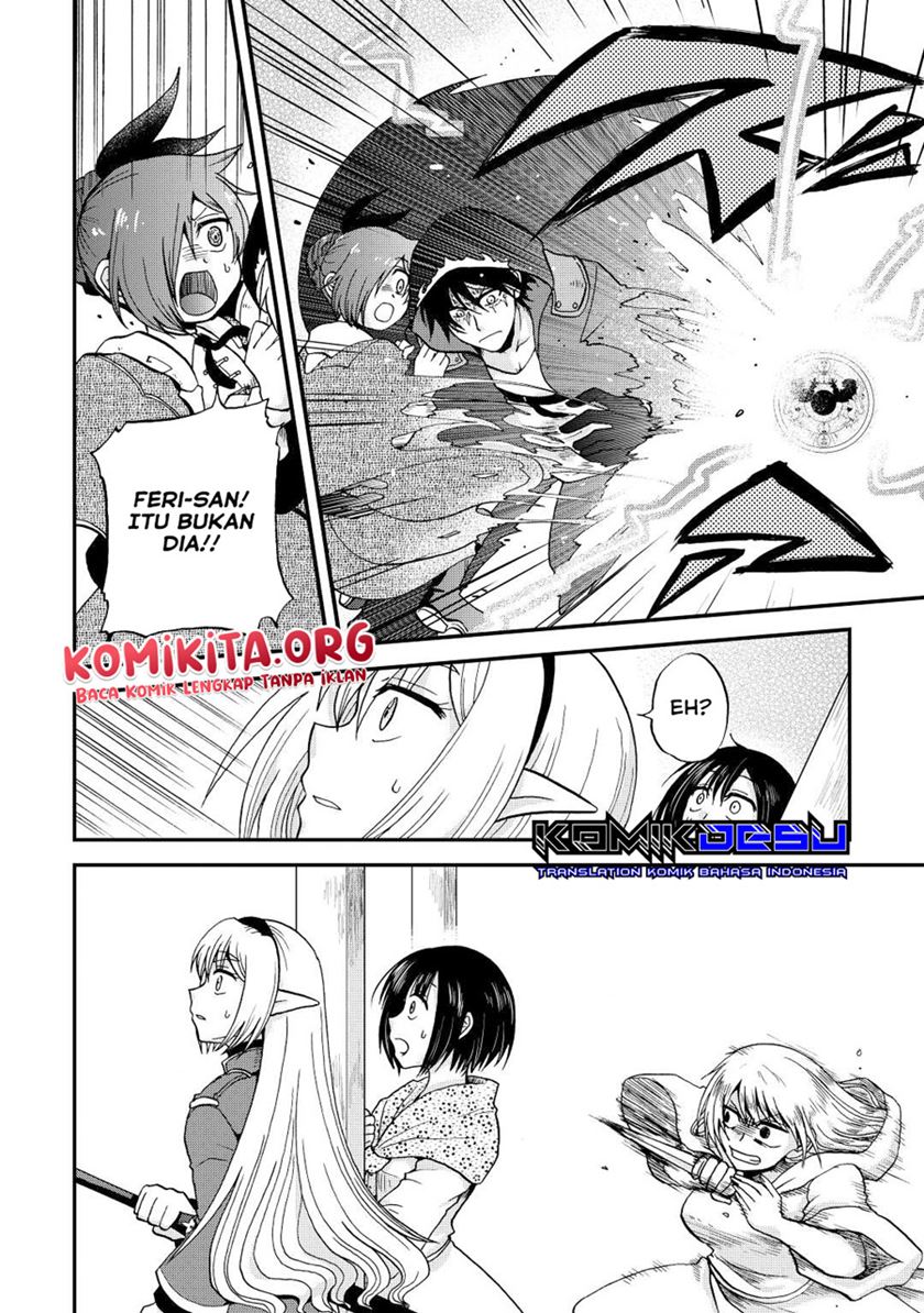 Zensei wa Ken Mikado. Konjou Kuzu Ouji Chapter 18 - halaman 19