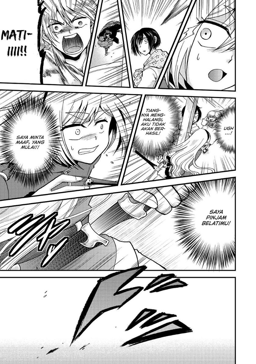 Zensei wa Ken Mikado. Konjou Kuzu Ouji Chapter 18 - halaman 20