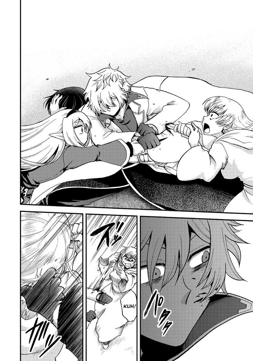 Zensei wa Ken Mikado. Konjou Kuzu Ouji Chapter 18 - halaman 21