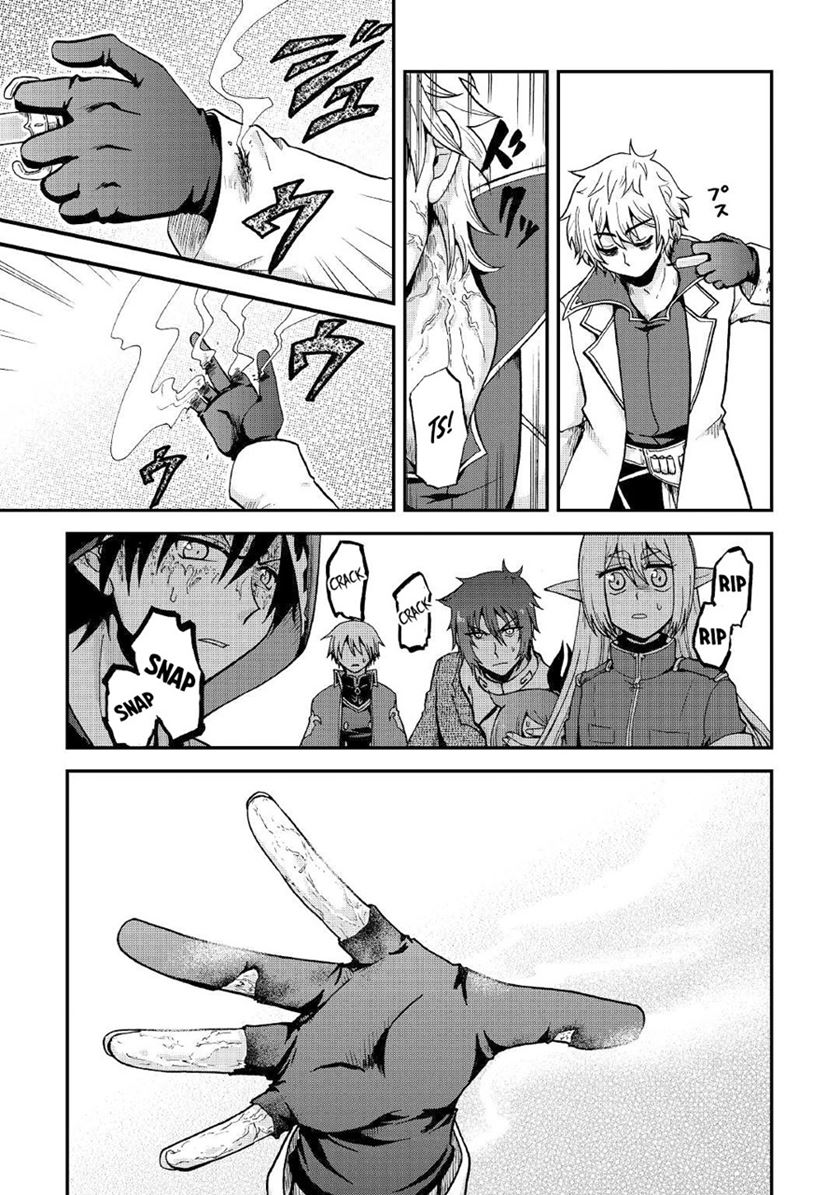 Zensei wa Ken Mikado. Konjou Kuzu Ouji Chapter 18 - halaman 24
