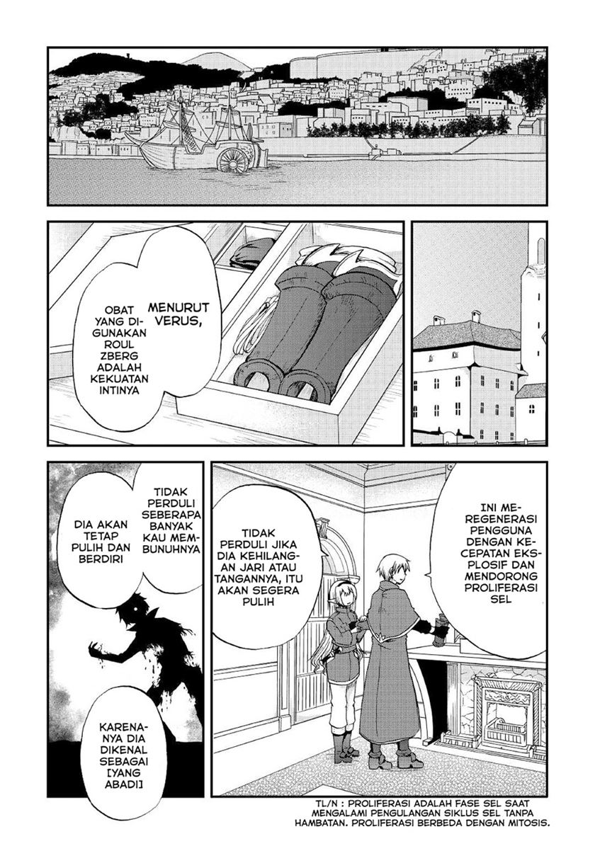 Zensei wa Ken Mikado. Konjou Kuzu Ouji Chapter 18 - halaman 26