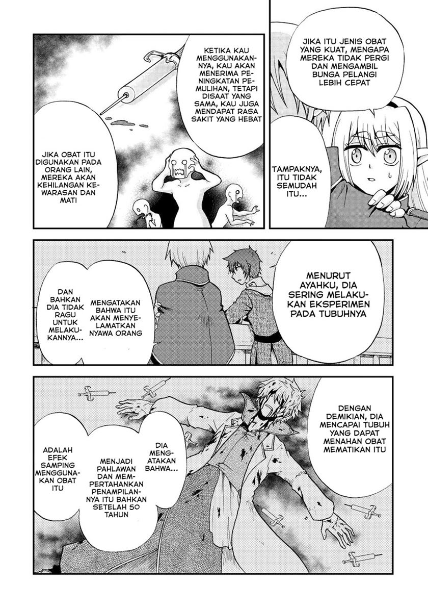 Zensei wa Ken Mikado. Konjou Kuzu Ouji Chapter 18 - halaman 27