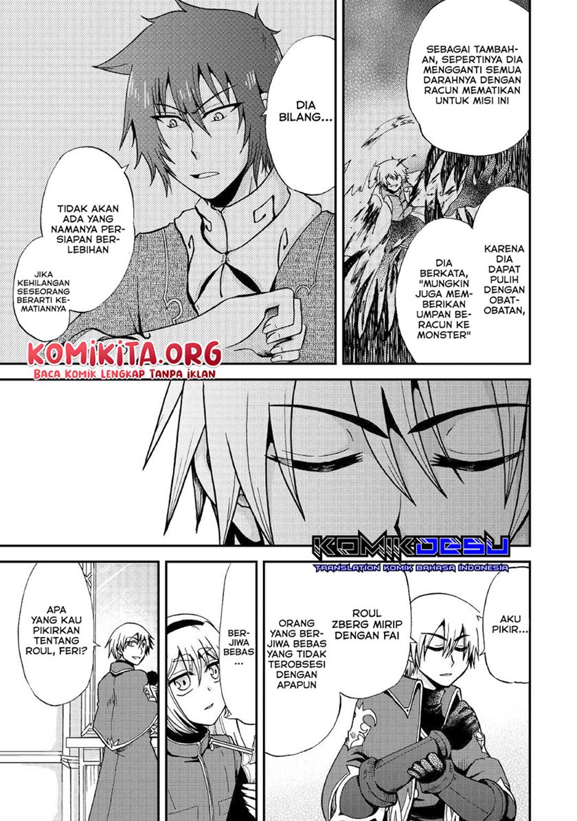 Zensei wa Ken Mikado. Konjou Kuzu Ouji Chapter 18 - halaman 28