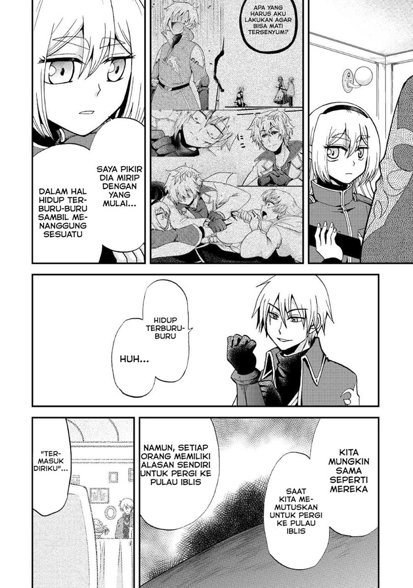 Zensei wa Ken Mikado. Konjou Kuzu Ouji Chapter 18 - halaman 29