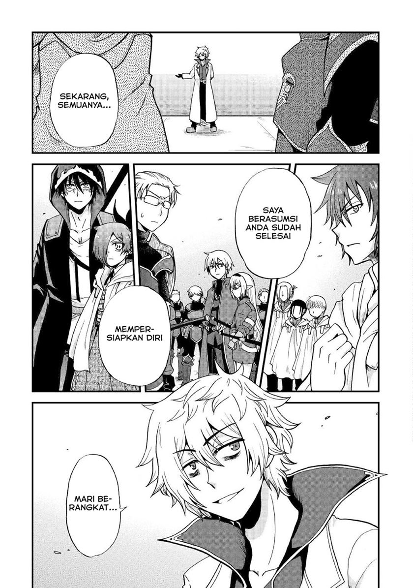 Zensei wa Ken Mikado. Konjou Kuzu Ouji Chapter 18 - halaman 32
