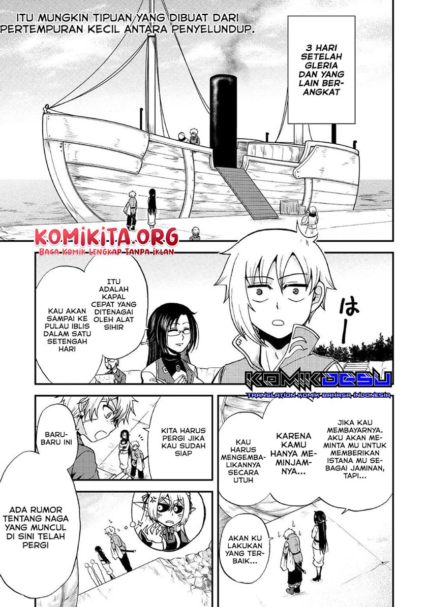 Zensei wa Ken Mikado. Konjou Kuzu Ouji Chapter 18 - halaman 4