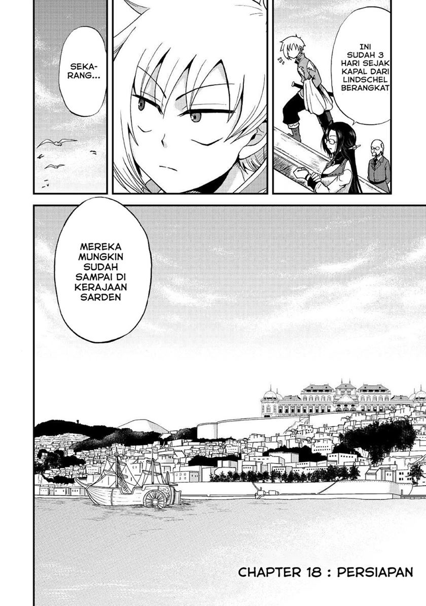 Zensei wa Ken Mikado. Konjou Kuzu Ouji Chapter 18 - halaman 5